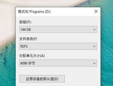 Win11專業(yè)版和專業(yè)工作站版有什么區(qū)別哪個好？
