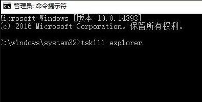 Win10任務(wù)欄看不到正在運行的圖標但能點到是怎么回事？