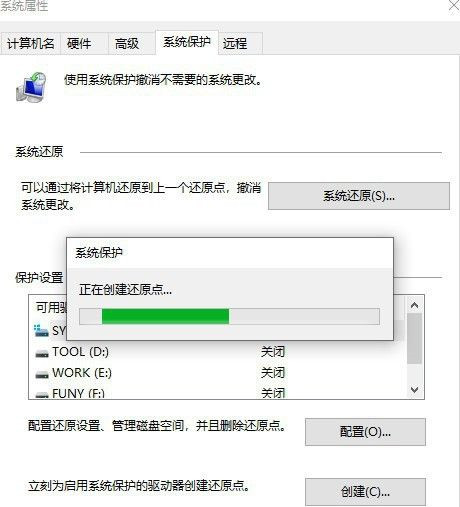 Win10自帶一鍵重裝功能怎么樣？Win10自帶一鍵重裝系統(tǒng)教程