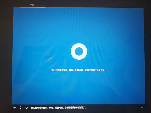華為Win10電腦怎么使用F10系統(tǒng)恢復出廠設置功能？