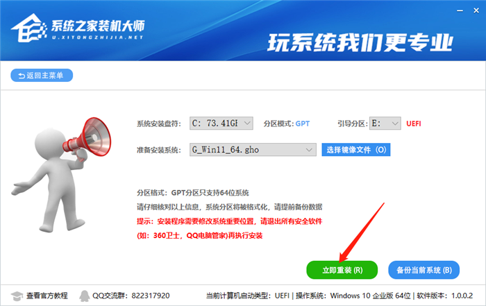 Win11測試版系統怎么樣？Win11有必要升級嗎？