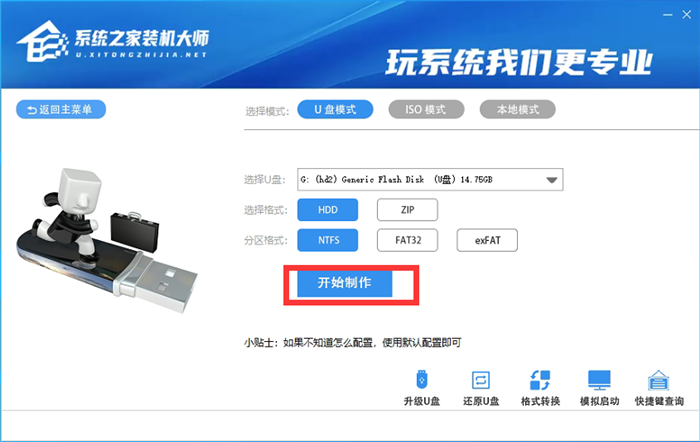 Win11測試版系統怎么樣？Win11有必要升級嗎？
