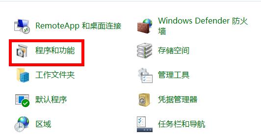 Win10星際戰甲和電腦不兼容玩不了怎么辦？
