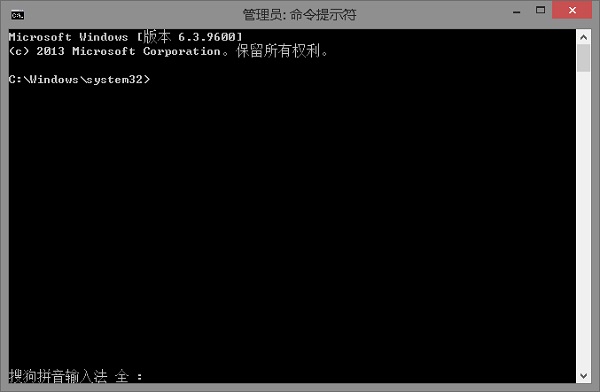 Win10版本1903系統(tǒng)提示錯(cuò)誤0x80073701怎么解決？