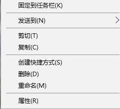 Win10專(zhuān)業(yè)版如何窗口化運(yùn)行游戲？Win10專(zhuān)業(yè)版窗口化運(yùn)行游戲方法