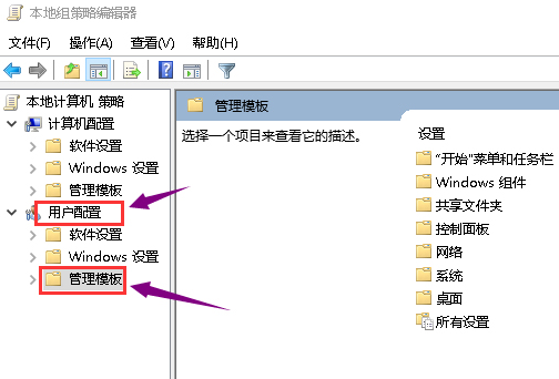 Win10電腦顯卡驅(qū)動安裝失敗怎么解決？