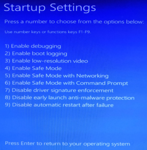 Win10怎么使用命令清理廣告彈窗？