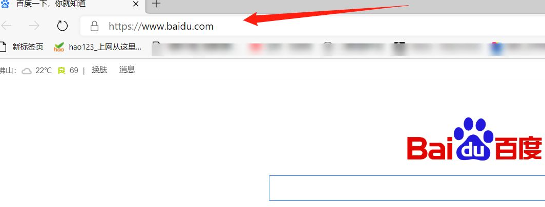 Win10的Edge瀏覽器怎么設置默認主頁？