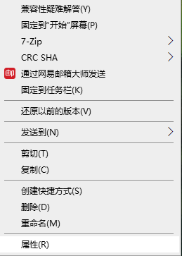 使用Win11游戲人多就卡怎么辦？使用Win11游戲人多就卡解決方法