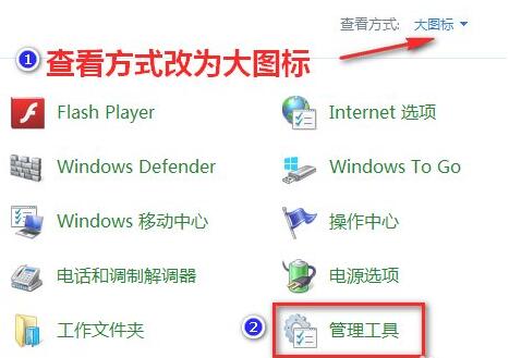 Win11更新錯(cuò)誤0xc1900101怎么辦？Win11更新錯(cuò)誤0xc1900101解決方法