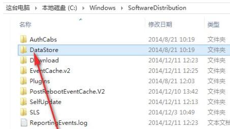 Win11更新錯(cuò)誤0xc1900101怎么辦？Win11更新錯(cuò)誤0xc1900101解決方法