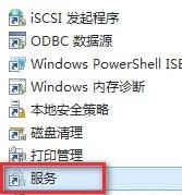 Win11更新錯(cuò)誤0xc1900101怎么辦？Win11更新錯(cuò)誤0xc1900101解決方法
