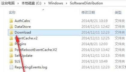 Win11更新錯(cuò)誤0xc1900101怎么辦？Win11更新錯(cuò)誤0xc1900101解決方法