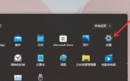 Win11玩游戲自動重啟怎么辦？Win11玩游戲自動重啟的解決方法