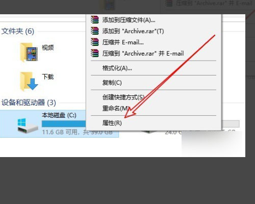 Win10更新清理可以刪除嗎？Win10刪除更新清理的方法