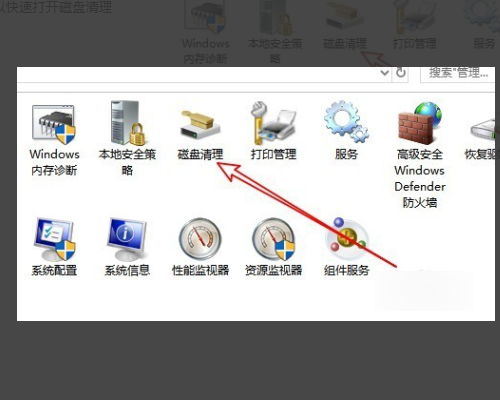 Win10更新清理可以刪除嗎？Win10刪除更新清理的方法