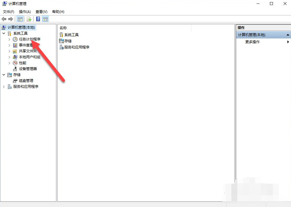 Win10電腦禁用了輸入法要怎么開(kāi)啟？