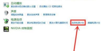 小米電腦升級Win11系統(tǒng)充不上電怎么辦？