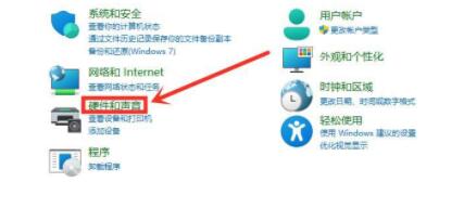 小米電腦升級Win11系統(tǒng)充不上電怎么辦？