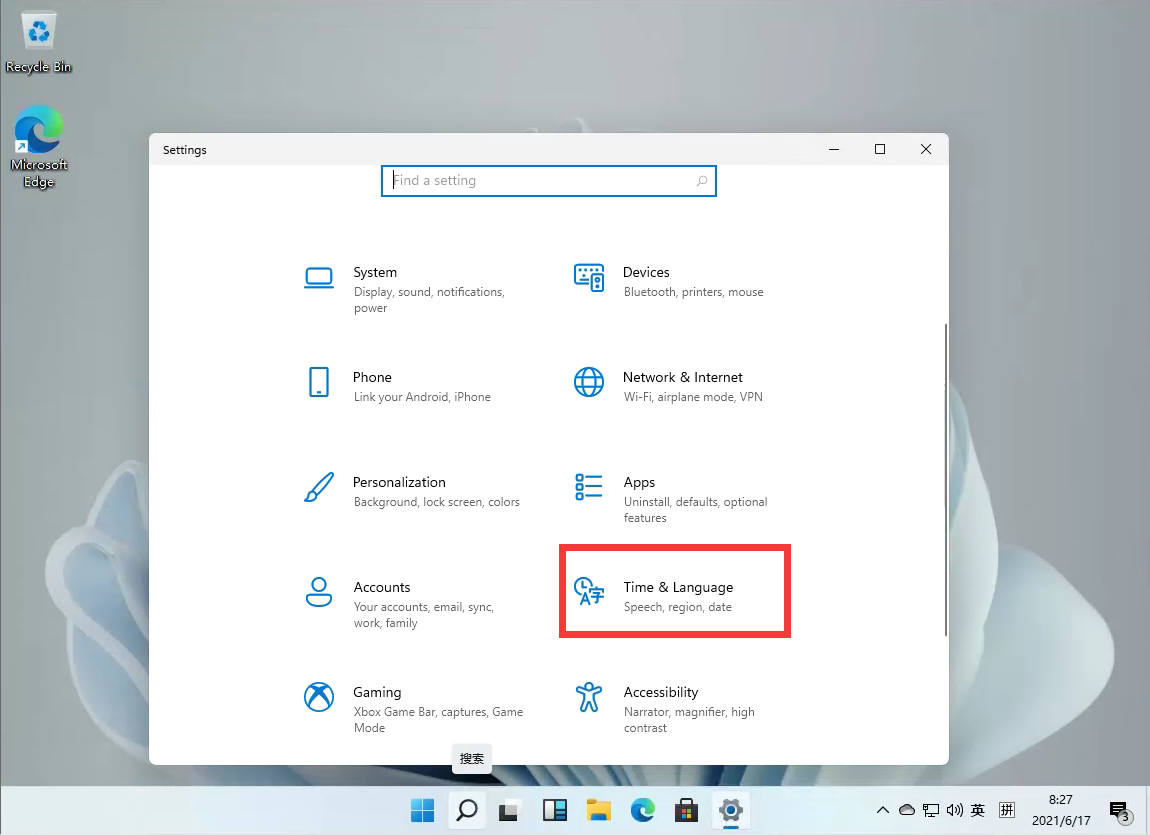 Win11怎么將輸入法切換成五筆輸入法？Win11設(shè)置五筆輸入法教程