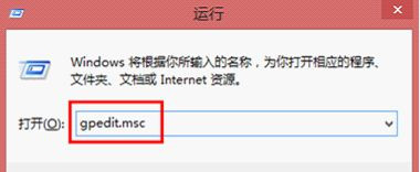 Win XP系統如何禁止流氓軟件自動安裝？