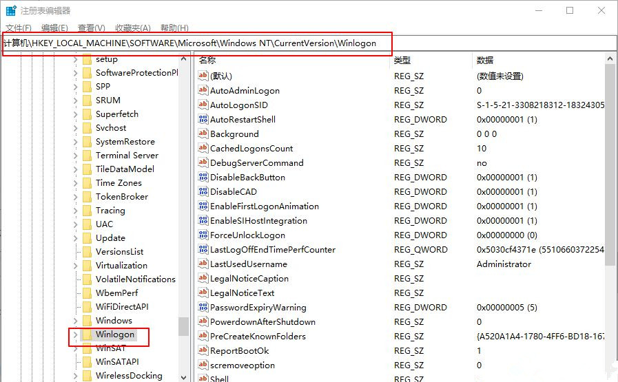 Win10電腦怎么設(shè)置默認(rèn)賬戶登錄？