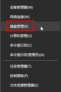 Win10系統(tǒng)安裝軟件提示無效驅(qū)動(dòng)器怎么回事?