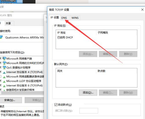 Windows無(wú)法與設(shè)備或資源通信什么意思？