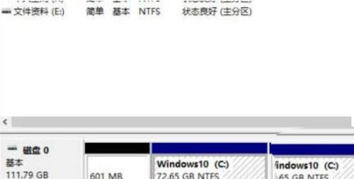 Win11系統(tǒng)硬盤怎么分區(qū)?Win11硬盤分區(qū)教程