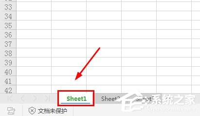 wps表格中工作表標(biāo)簽怎么重命名?wps工作表標(biāo)簽重命名的方法