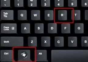 Win11系統管理員權限怎么獲??？