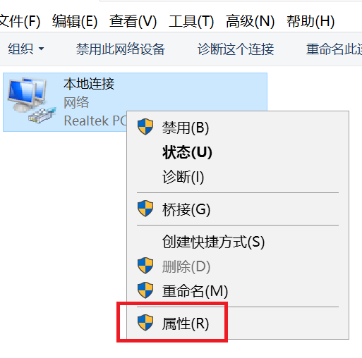 Win10預覽體驗計劃登錄不了怎么辦？