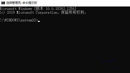 Win10忘記pin無(wú)法開機(jī)怎么辦？忘記pin無(wú)法開機(jī)解決方法