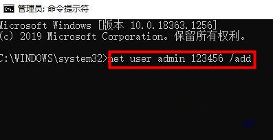 Win10忘記pin無(wú)法開機(jī)怎么辦？忘記pin無(wú)法開機(jī)解決方法