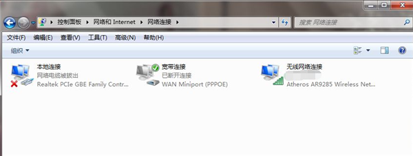 Win7系統(tǒng)安裝后無法連接網(wǎng)絡(luò)怎么辦？Win7系統(tǒng)連接不到網(wǎng)絡(luò)