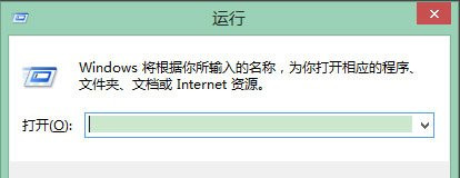 Win8系統怎樣設置護眼色？Win8系統設置護眼色教程