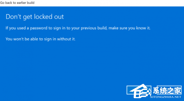 Win11怎么退回Win10？Win11還原至Win11教程
