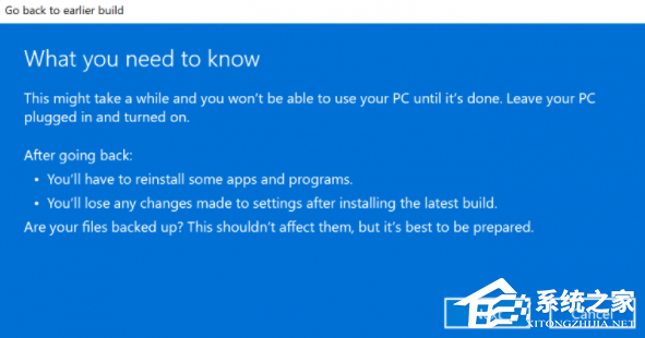 Win11怎么退回Win10？Win11還原至Win11教程