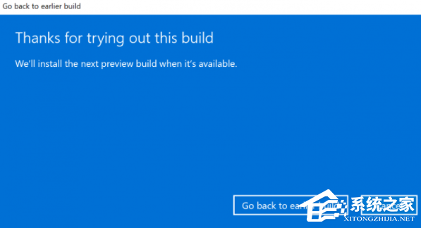 Win11怎么退回Win10？Win11還原至Win11教程