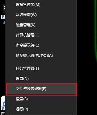 Win8系統(tǒng)驅(qū)動器異常該如何修復(fù)？