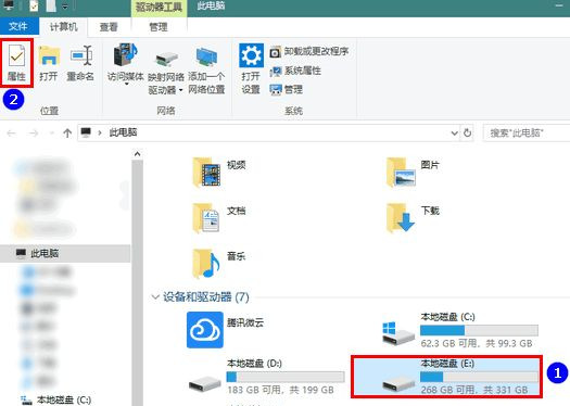 Win8系統(tǒng)驅(qū)動器異常該如何修復(fù)？