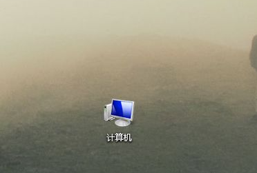 聯想臺式電腦Win7還原系統怎么操作？