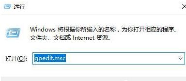 Win XP訪問(wèn)Win10打印機(jī)被拒絕怎么處理？