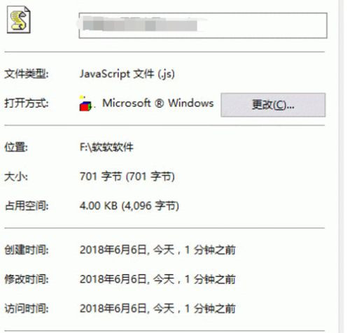 Win XP打開瀏覽器后總是彈出另一個網頁怎么回事？