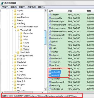 Win10屏幕有黑邊怎么辦？Win10屏幕有黑邊的解決方法