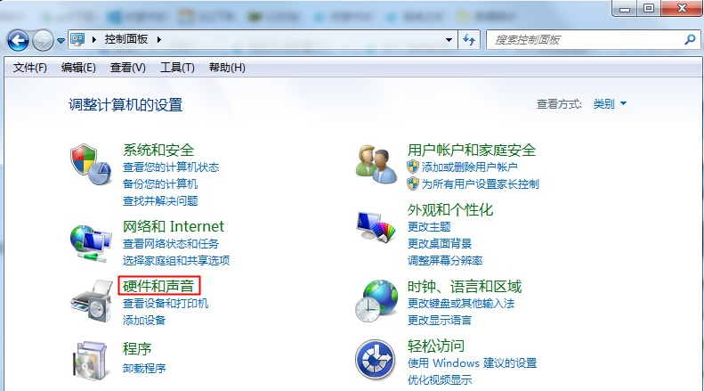 宏碁筆記本win10改裝win7插上耳機沒聲音怎么解決？