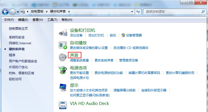 宏碁筆記本win10改裝win7插上耳機沒聲音怎么解決？