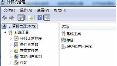 Win7文件夾屬性沒(méi)有共享標(biāo)簽頁(yè)怎么辦？