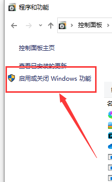 win10局域網(wǎng)共享設置找不到其他共享電腦