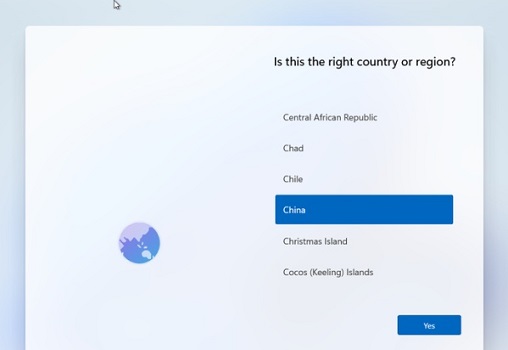 Win11鏡像文件如何裝機？Win11鏡像文件裝機方法